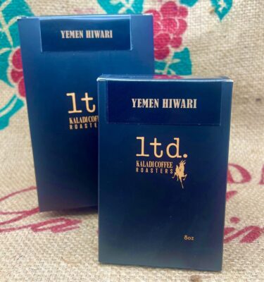 Limited Release No. 45: Yemen Mokha Hiwari
